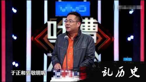 于正发律师声明回怼宋方金：网络暴力