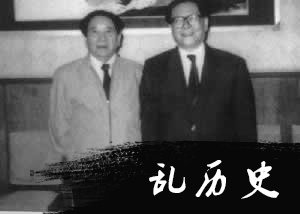 秦基伟同志逝世（历史上的今天todayonhistory.com）