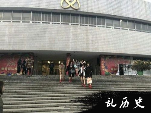 SNH48或上央视狗年春晚 现身央视大楼被抓拍