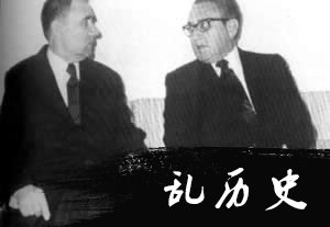 葛罗米柯就任外交部长（todayonhistory.com）