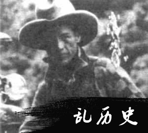 尼加拉瓜民族英雄桑地诺被害（todayonhistory.com）