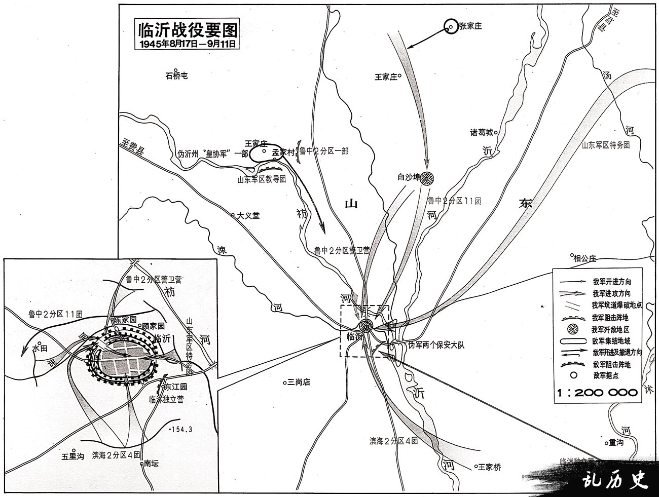 抗战中-338.jpg