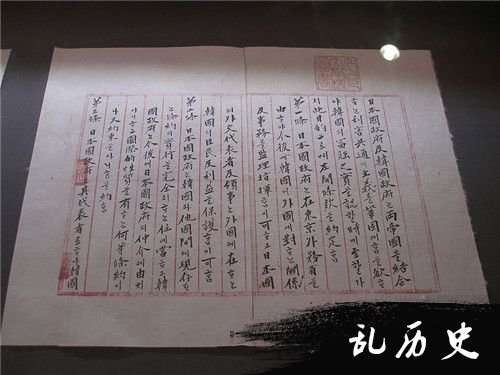 http://www.todayonhistory.com/lishi/201803/\