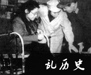 张海迪荣获“优秀共青团员”称号（todayonhistory.com）