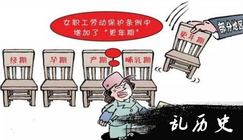 图自网络