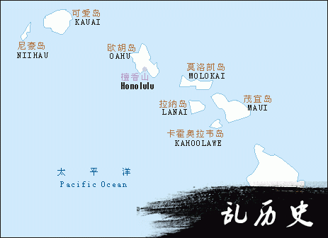 美国参议院批准夏威夷群岛成为夏威夷州(todayonhistory.com)