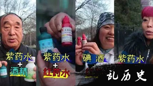 街坊两者混合使用