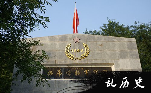 名将后裔·我的先辈与抗战（一）杨虎城之孙杨瀚：虎将雄风一世豪