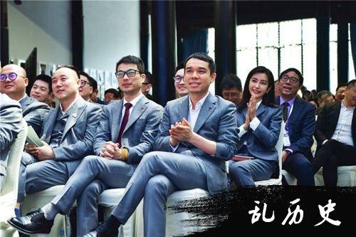 李冰冰入选湖畔大学第四期 干练成熟气质尽显