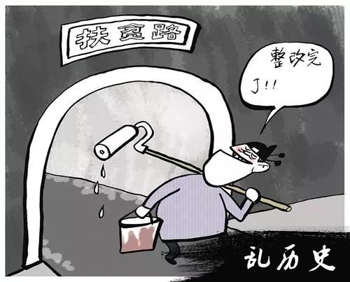 图自网络