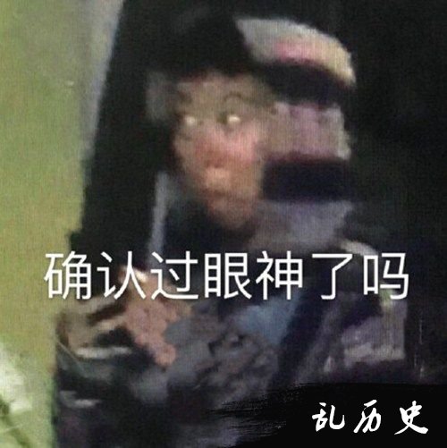 窦靖童黑公主