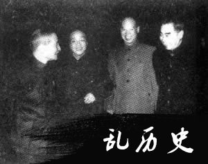 党和国家领导人陈云逝世(todayonhistory.com)