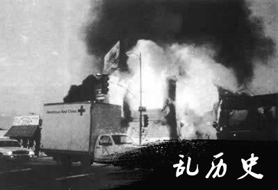 洛杉机发生种族暴乱(todayonhistory.com)