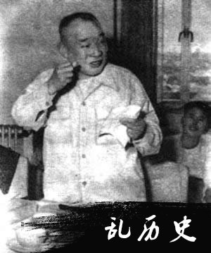 马寅初发表人口问题的演讲(todayonhistory.com)