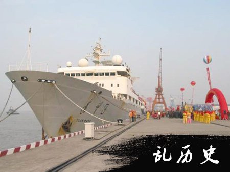 我国新一代航天远洋测量船建成下水(todayonhistory.com)