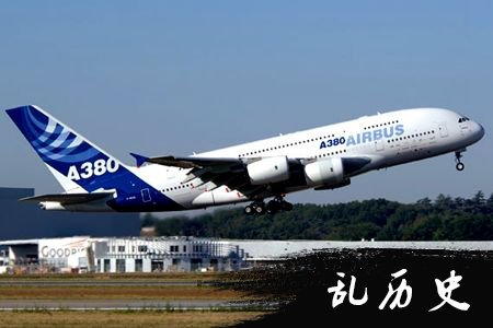 ​空中客车A380