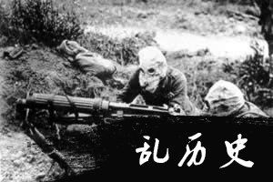 禁止化学武器公约生效(todayonhistory.com)