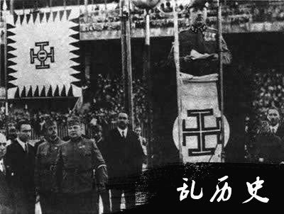 奥地利总理陶尔斐斯以独裁对抗纳粹(TodayOnHistory.com)