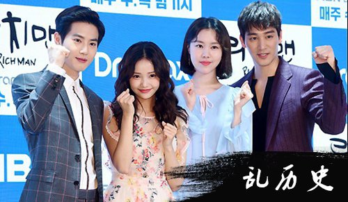 SUHO、夏沇秀、金叡园、吴昶锡