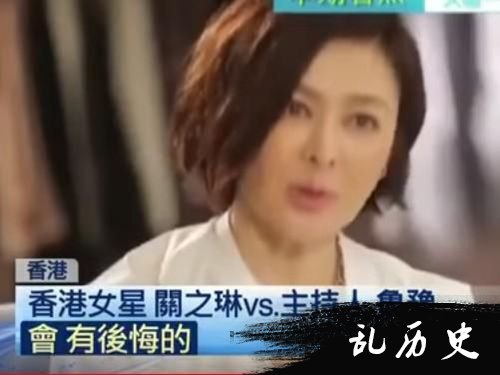 陈美琪曾遭关之琳介入婚姻