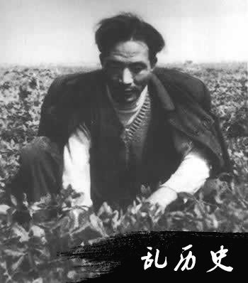 焦裕禄逝世(todayonhistory.com)