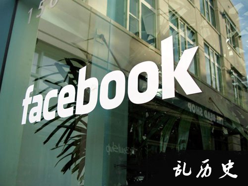 目前，Facebook已成为美国第一大社交网站