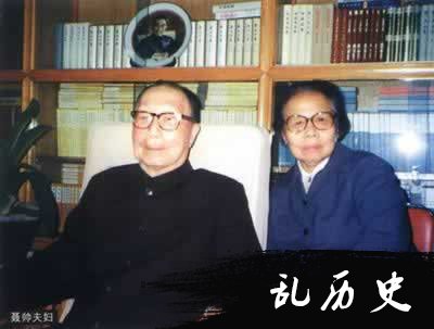 聂荣臻元帅逝世(todayonhistory.com)