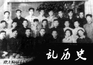 纪念焦裕禄逝世30周年大会举行(todayonhistory.com)