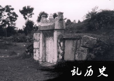 倾国名姬陈圆圆逝世(todayonhistory.com)