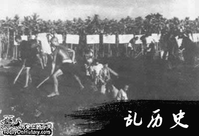 “大跃进”运动全面展开(Todayonhistory.com)