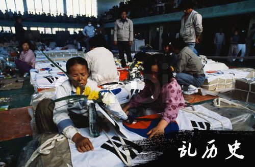 南韩爆发“光州事件”,遭到全斗焕军政府当局的血腥镇压(todayonhistory.com)