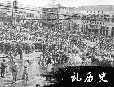 南京发生“五·二○”血案(todayonhistory.com)