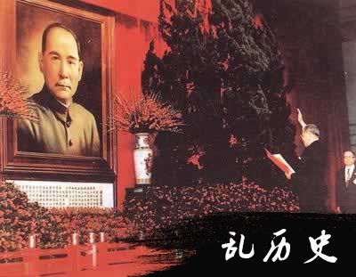 李登辉在台湾宣誓就任第八任“总统”(todayonhistory.com)