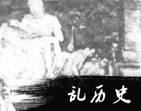 米开朗琪罗名作《圣母怜子》像被毁(todayonhistory.com)