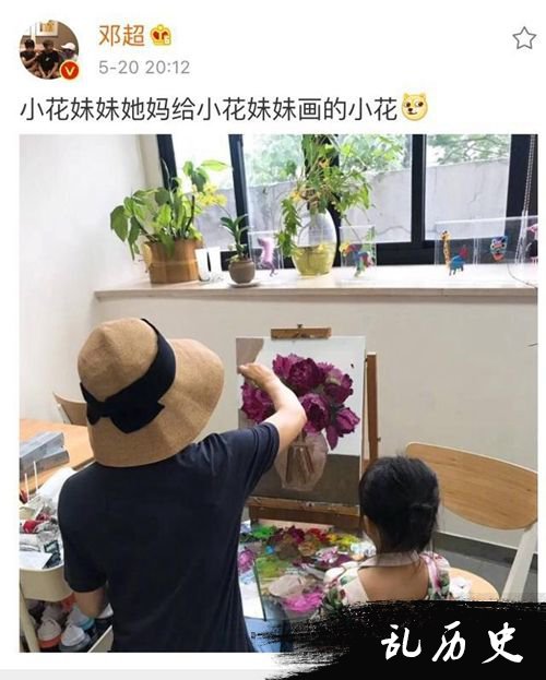 小花妹妹裙子露背