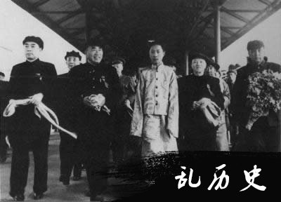 西藏和平解放(todayonhistory.com)