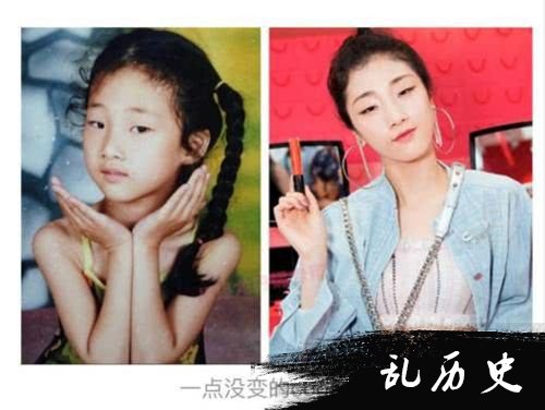 创造101小姐姐童年照曝光 孟美岐吴宣仪等谁是从小美到大