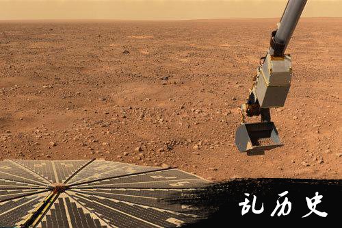 火星探测器“凤凰号”成功降落火星北极区(todayonhistory.com)