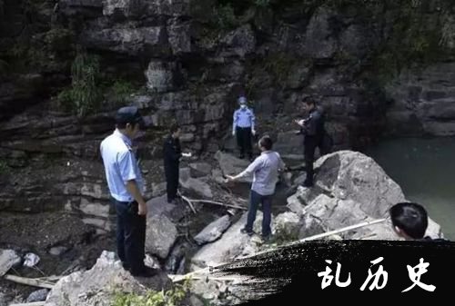 民警上山搜查