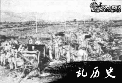 京沪杭战役胜利结束(todayonhistory.com)