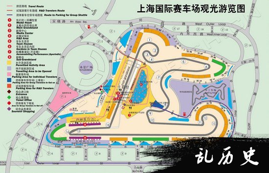 上海F1赛道建成