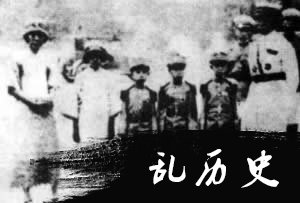 张学良诞辰(todayonhistory.com)