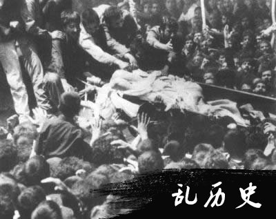 伊朗宗教领袖霍梅尼病逝(todayonhistory.com)