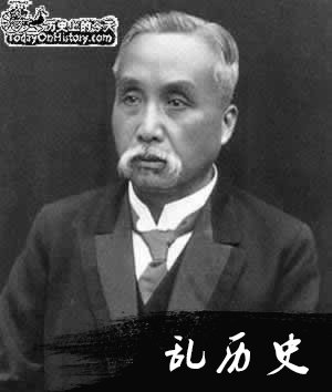 原中华民国总统徐世昌病逝(todayonhistory.com)