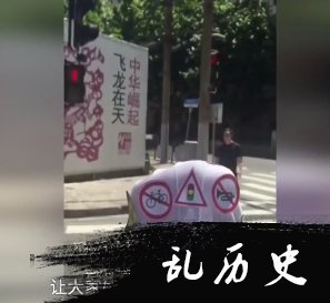 视频截图