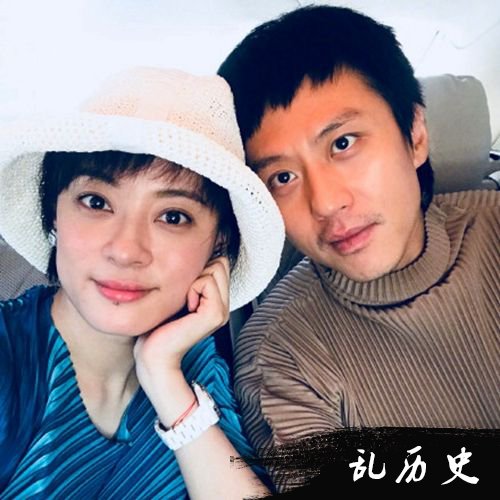 孙俪邓超结婚7周年