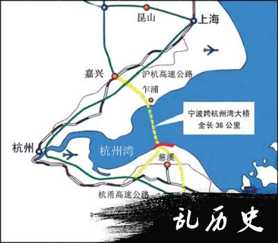 宁波杭州湾跨海大桥奠基(todayonhistory.com)