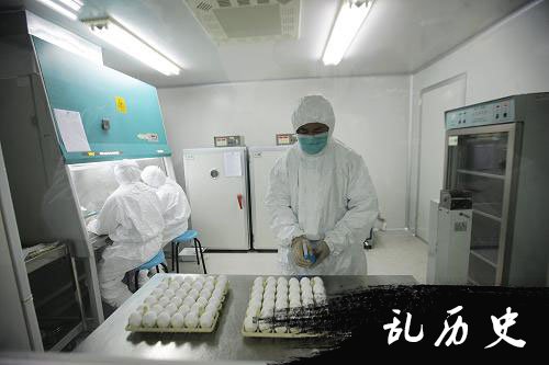 北京科兴公司正式启动甲型H1N1流感疫苗批量生产(todayonhistory.com)