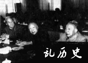 陆定一诞辰(todayonhistory.com)