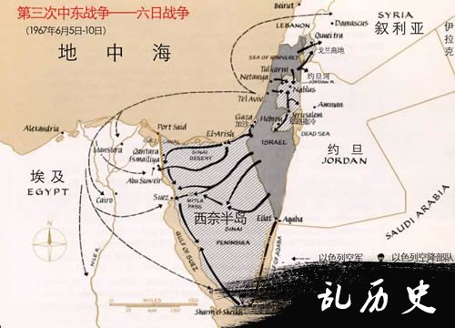 第三次中东战争结束(TodayOnHistory.COM)